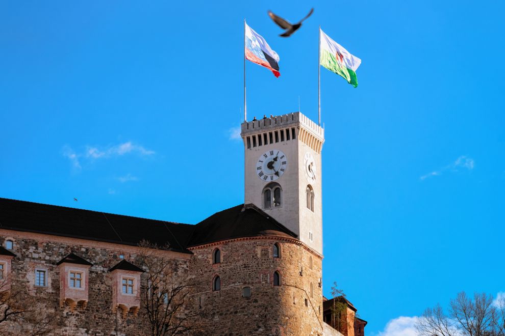 Ljubljana var oratorony